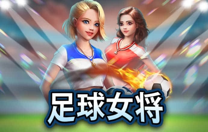 意昂体育官方平台