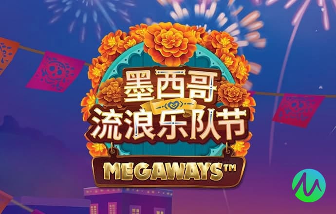 令狐刚东